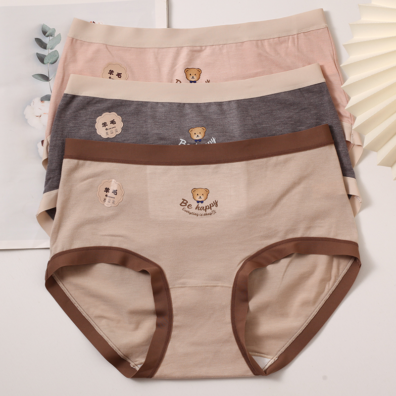 秋冬绵羊毛少女小熊印花内裤10A抑菌裆中腰包臀透气三角中腰2779
