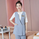 高档养生馆美容会所工作服美容院女皮肤管理保健技师马甲工装 秋冬