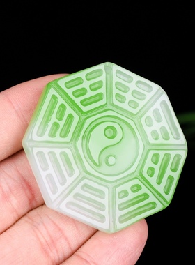 青峰玉业玉器新疆金丝白玉翡翠色玉八吊坠和田玉八玉坠男女项链玉