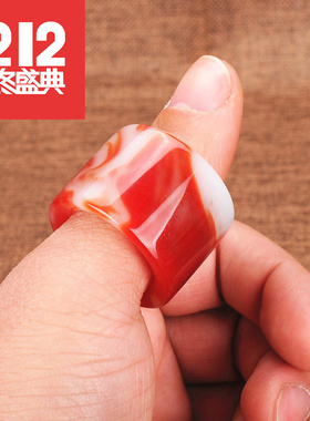 青峰玉业青峰玉器新疆红白玉扳指戒指原矿和田玉红玉满绿扳指指环