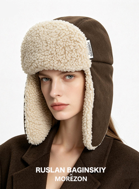 MOREZON【Ruslan Baginskiy Aviator Hat】26秋冬新款护耳雷锋帽