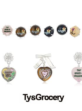 MOREZON【TysGrocery石头画板系列】24AW新款潮人百搭半球耳钉女