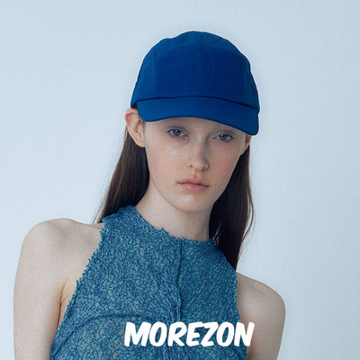 POESIED'AMEPARACHUTECAP