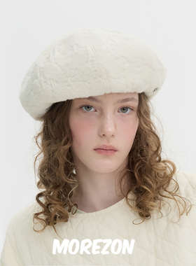 MOREZON【Brown hat Wide Volume Beret】25AW立体纹理大贝雷帽子