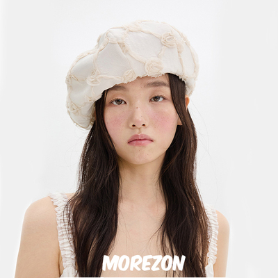 MOREZON【Brown hat Rosey Beret】25SS潮人立体玫瑰花朵贝雷帽子