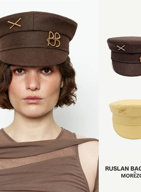 RB MOREZON【Ruslan Baginskiy Linen Baker】26春夏亚麻平顶帽子