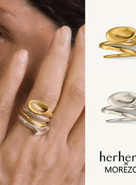MOREZON【herherlin】26SS新款潮人角铃螺旋双圈锤纹925银戒指女