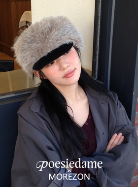 MOREZON【POESIE D'AME DRAPE FUR MARGOT HAT】26秋冬皮草报童帽