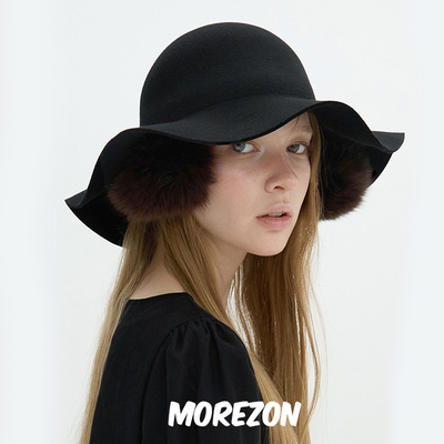 MOREZON【Brown hat Pom Pom Flare Hat 】秋冬波浪边圆顶礼帽女
