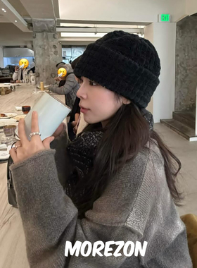 MOREZON【AWESOME NEEDS SUGARLOAF HAT】25AW潮人甜面包针织帽女