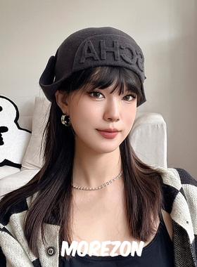 MOREZON【SCHA FORMULA UNO  HEAVY】德国潮牌秋冬百搭护耳帽子女