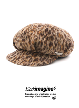 MOREZON【black imagine6】24秋冬新款潮人时尚个性八角报童帽子