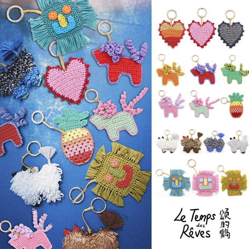 MOREZON【颂的鹤】25SS新款潮人时尚精致手工编织卡通挂件挂饰女