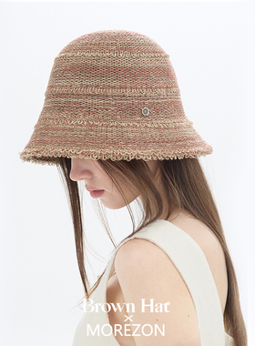 MOREZON【Brown hat Petit Grunge Knitting】26春夏针织渔夫帽子