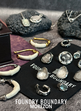 MOREZON【FOUNDRY BOUNDARY】26SS潮人简约百搭精致925银冰晶耳环