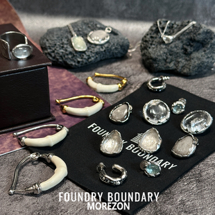MOREZON【FOUNDRY BOUNDARY】26SS潮人简约百搭精致925银冰晶耳环