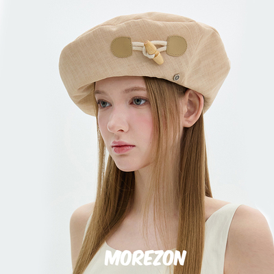 MOREZON【Brown hat Toggle Beret】25SS潮人休闲百搭纽扣贝雷帽