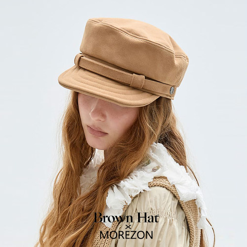 MOREZON【Brown hat Harper Casquette】26秋冬新款法式报童帽子