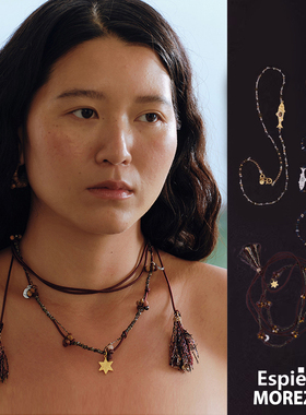 MOREZON【ESPIEGLE三文鱼与白天的眼睛系列】26SS流苏编珠长项链