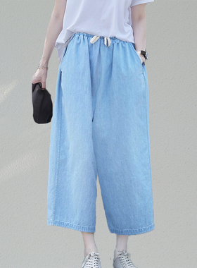 2025夏文艺棉麻女装夏款蓝色轻薄超棉柔松紧腰宽松牛仔萝卜裤