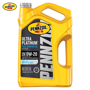 PUP 4.73L 进口全合成 适用卡罗拉荣放雅阁汉兰达 鹏斯机油