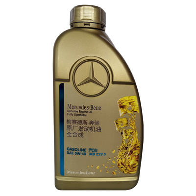奔驰原厂全合成机油AMG 梅塞德斯专用 5W-40原装全系通用机油
