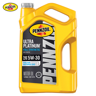 4.73升 鹏斯机油 进口全合成 5W30 适用思域天籁颐达奕泽雅阁 PUP