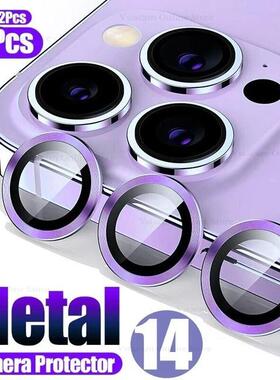 适用于iPhone14 15 Pro Max Camera Lens Metal Glass iPhone14plus 13 12 Lens Protector Cover手机镜头膜