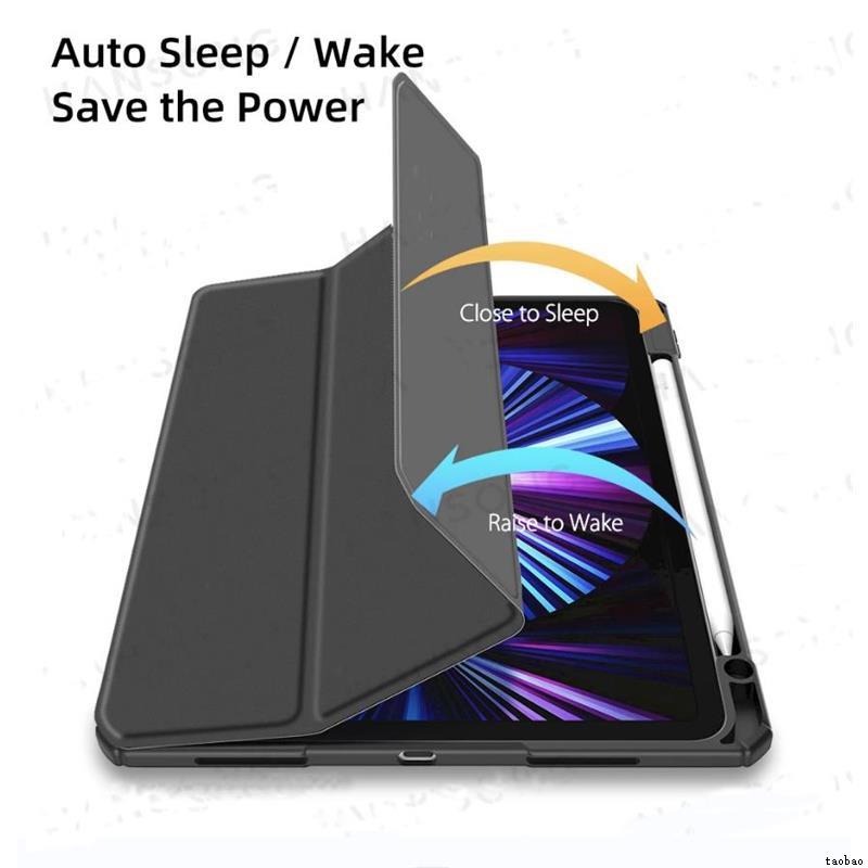 iPadProM4Air4/5/6/7保护套M2