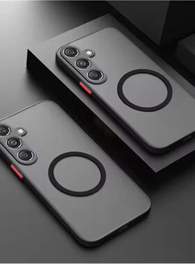 Matte Magnetic For Samsung S25 S24 S23 S22 S21 S20 Ultra Plus FE A54 A53 A15 A56 Note 20 Case Cover