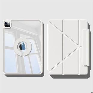 720°旋转2025款iPadpro平板保护壳11寸Air7/6保护套M5 Y折支架iPad11磁吸拆分A16防弯13寸防摔case轻薄全包