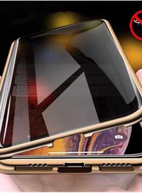 适用iPhone11 12 13 14 15 16 17 Pro Max XSMax privacy phone case iphone air 16e protective glass case