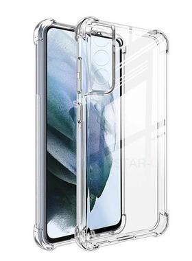 适用Samsung S24FE S23fe S21plus Note20+ S22 S23+ S25 ultra A42 A53 A54 A55 A15 A16 Clear Case Cover
