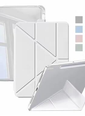 For Samsung Tab S9 S10 FE S7+ S8 Plus S9 FE S7 FE S9+ A9 Plus S6 Lite S10 FE Plus 13.1 Smart Case