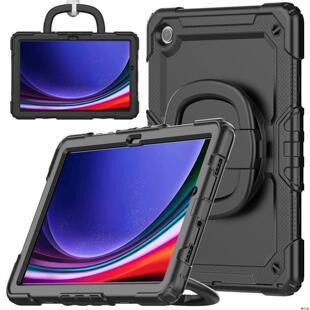 360旋转支架三星Galaxy Tab A11+/A9保护套挂绳斜跨S11Ultra肩带case硅胶防摔S10fe+平板保护壳12.4带笔槽