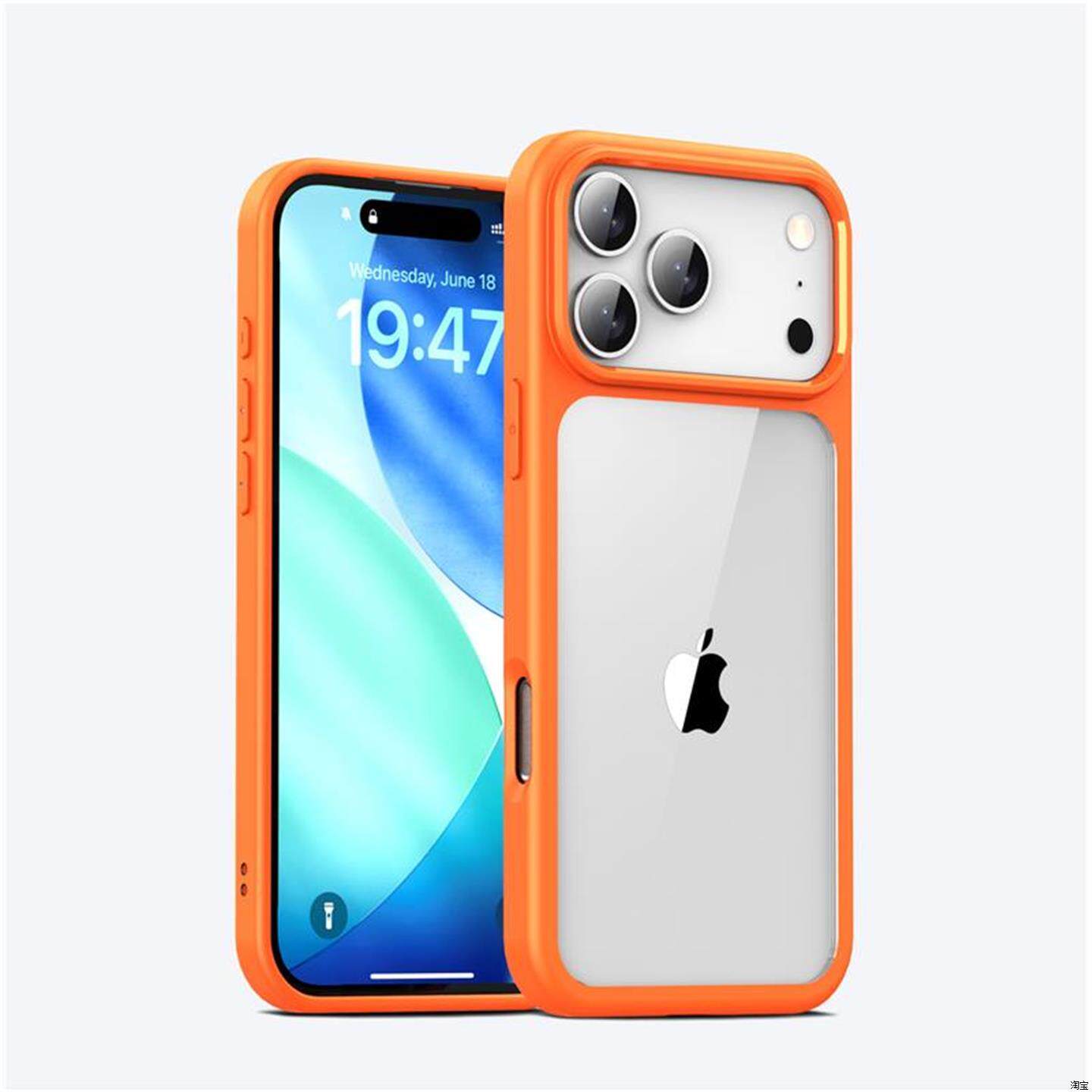 新款星宇橙亮彩适用iPhone17promax手机壳透明case防摔苹果17air软边硅胶全包17pro超薄防摔保护套简约高级感