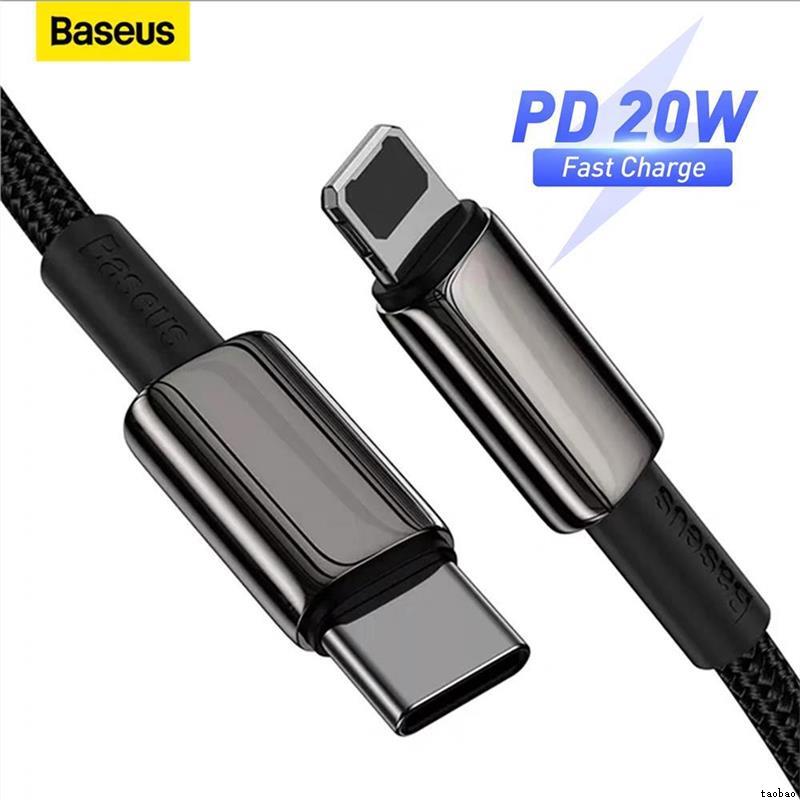 USB C To Lightning/Type C Cable Data Line 20W/100W PD Chargi