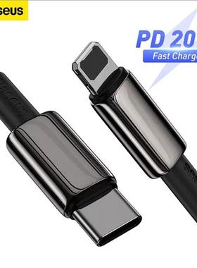 USB C To Lightning/Type C Cable Data Line 20W/100W PD Charging 快充数据线适用iPhone 13 14 15Pro Max