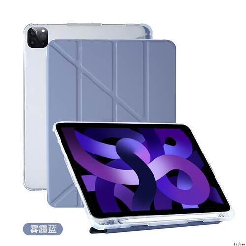 适用于iPad Air 11 13 Pro 11 13 12.9 Smart Case保护套iPad Air M2 2024 Case iPad 10/9/8/7th Air6 Cover