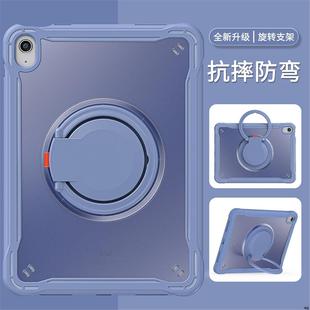 2025款iPadpro13寸保护壳case防弯M5儿童防摔11代A16肩带挂绳ipadair7/6硅胶软边11寸旋转支架mini7横竖支撑