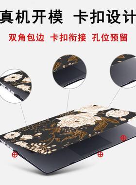 适用于苹果MacBook Pro M1 M2 M3 M4 Case A3403 A3186 Cover Macbook Air M2 M3 Case保护壳A3401套A3185壳
