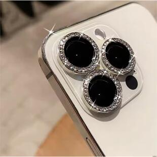 Bling Glitter Diamond Camera Lens Protector For iPhone 16 15 14 13 12 11 17 Pro Max Plus Sreen Glass