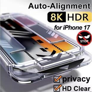 Anti-Peep Tempered Glass Screen Protector for iPhone 17 Pro Max 17Air 16 Privacy HD Protective Glass