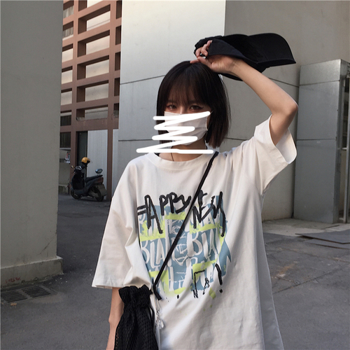 COOL SHOP COOLS6947 COOL SHOP COOLS6947