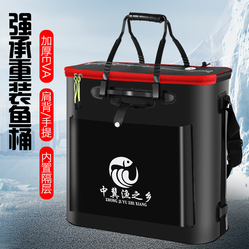 加厚鱼桶鱼护一体成型多功能EVA折叠钓鱼桶活鱼桶鱼护桶装鱼桶