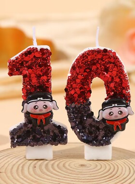 卡通数字10造型生日蜡烛红色亮片装饰庆祝用品纪恋日生日蛋糕用