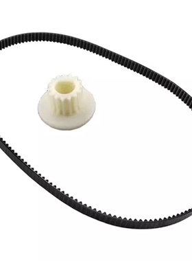 东菱面包机皮带配件JD08/TM018/1352B-3C/DL-T06GS/T08齿轮同步带