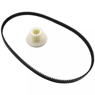 TM018 T06GS 1352B T08齿轮同步带 东菱面包机皮带配件JD08