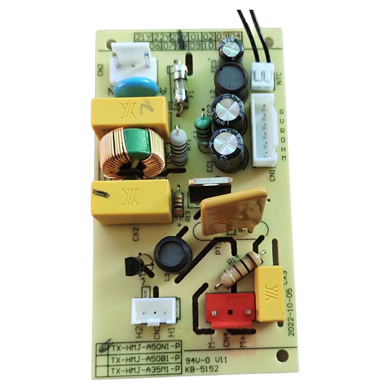 小熊和面机配件电子电路板 HMJ-A50B1/A50N1/A35M1电源板