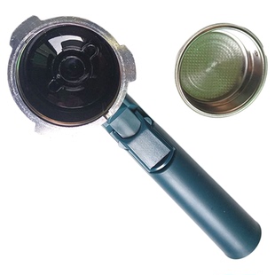 6400不锈钢加压滤网粉杯2cup手柄漏斗 东菱咖啡机配件KFJ 5400